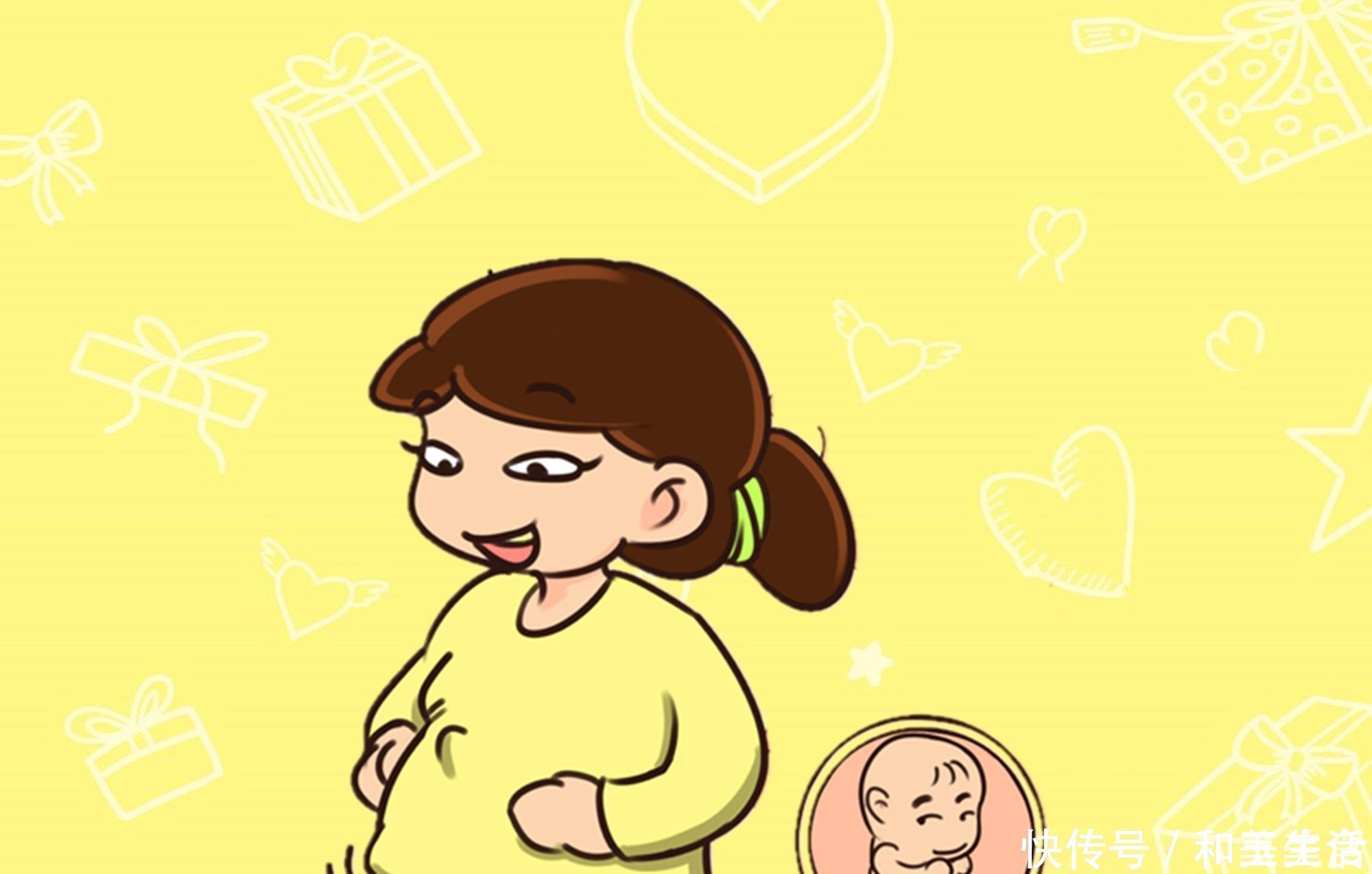 五个月|孕肚里宝宝的这些胎动反馈，能反映出胎宝性格，答案多半错不了