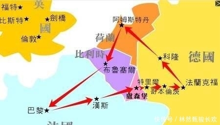 20世纪|二战后德国有多憋屈?连小小的荷兰都找德国索要领土