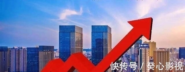累赘|今明两年买房,5年后是“财富”还是“累赘”?2位专家看法一致