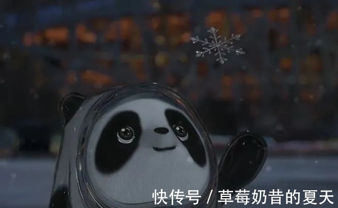 浪漫|冬奥会闭幕式,这就是中国式浪漫!