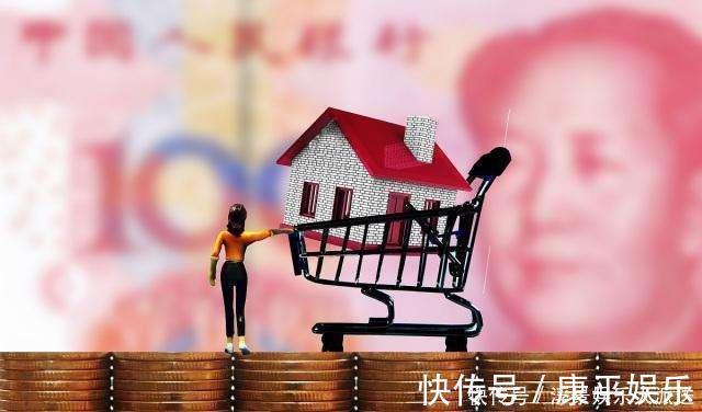 活期利率|两年后,一个有“存款”另外一个有“房子”,哪个会让人更富有