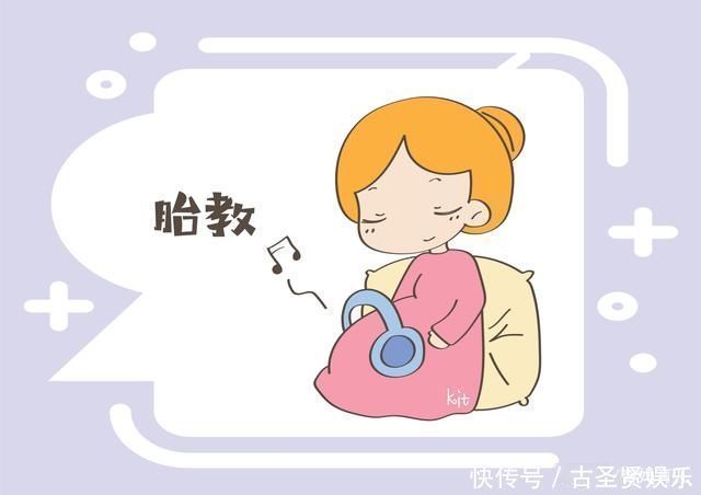 一个样|孕期有这些体会,说明孩子属于“高智商”,家长快关注起来