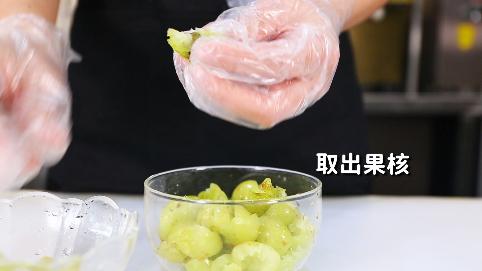 免费|油柑津津茶的做法，【暴小兔茶饮】免费奶茶教程