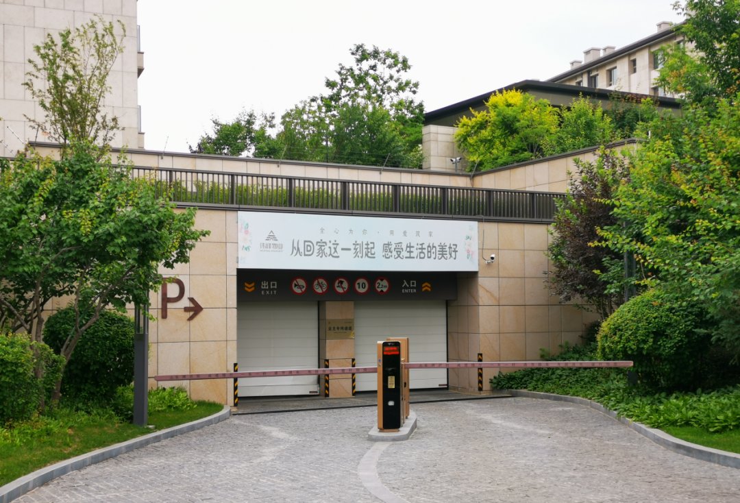 伟峰|长春伟峰东域二期开盘，总价近400万的房子，还没开盘就快没了