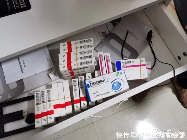 贩卖国家管制药品 宜春万载一男子被抓