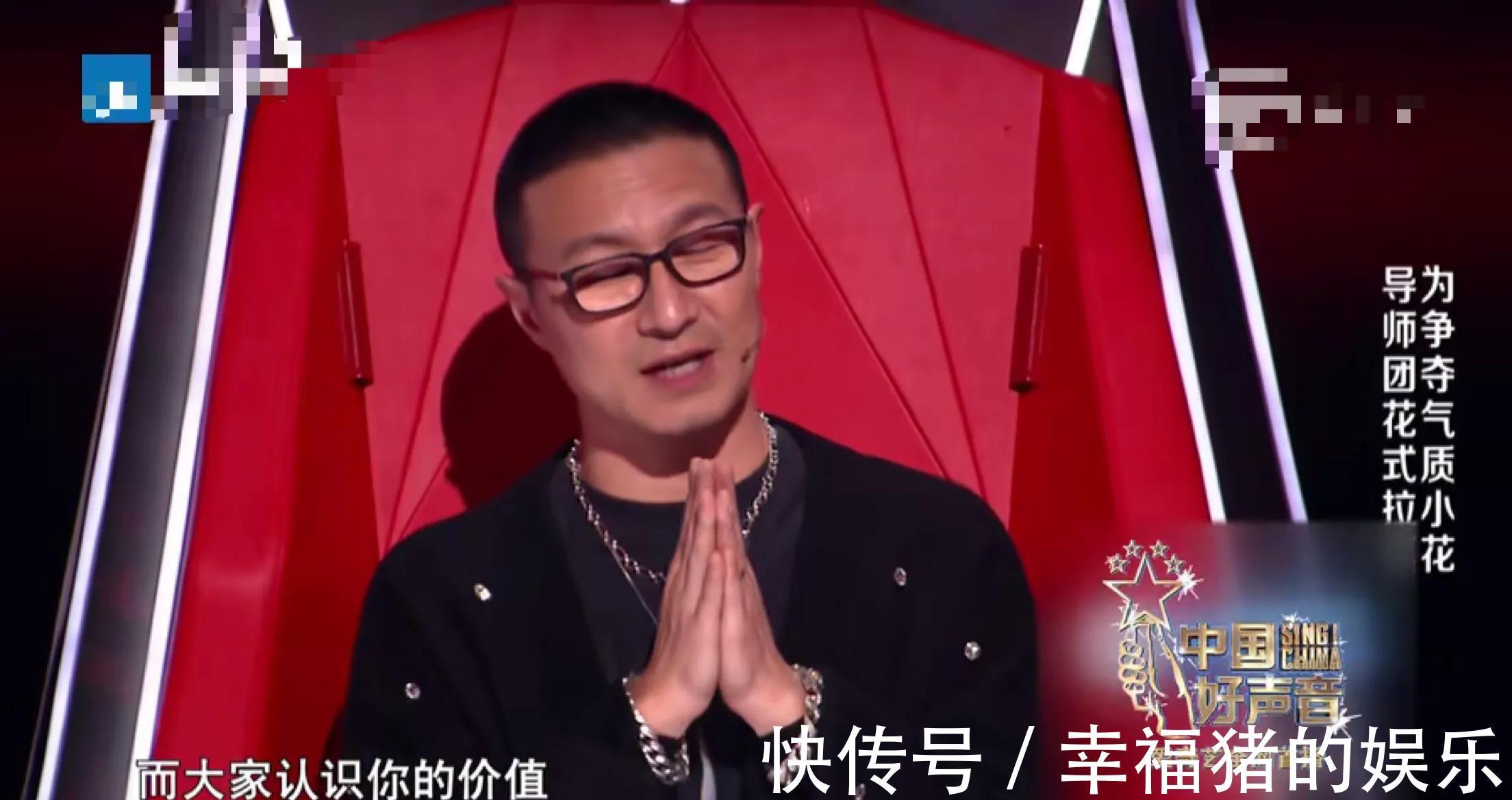 那英|好声音：很少转身的汪峰，却让观众看到一个音乐人的初心