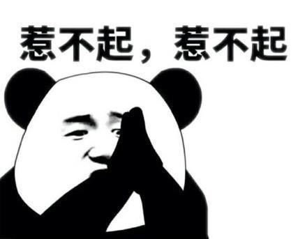 今人|书法:今人大师尚吹,徒弟尚捧?