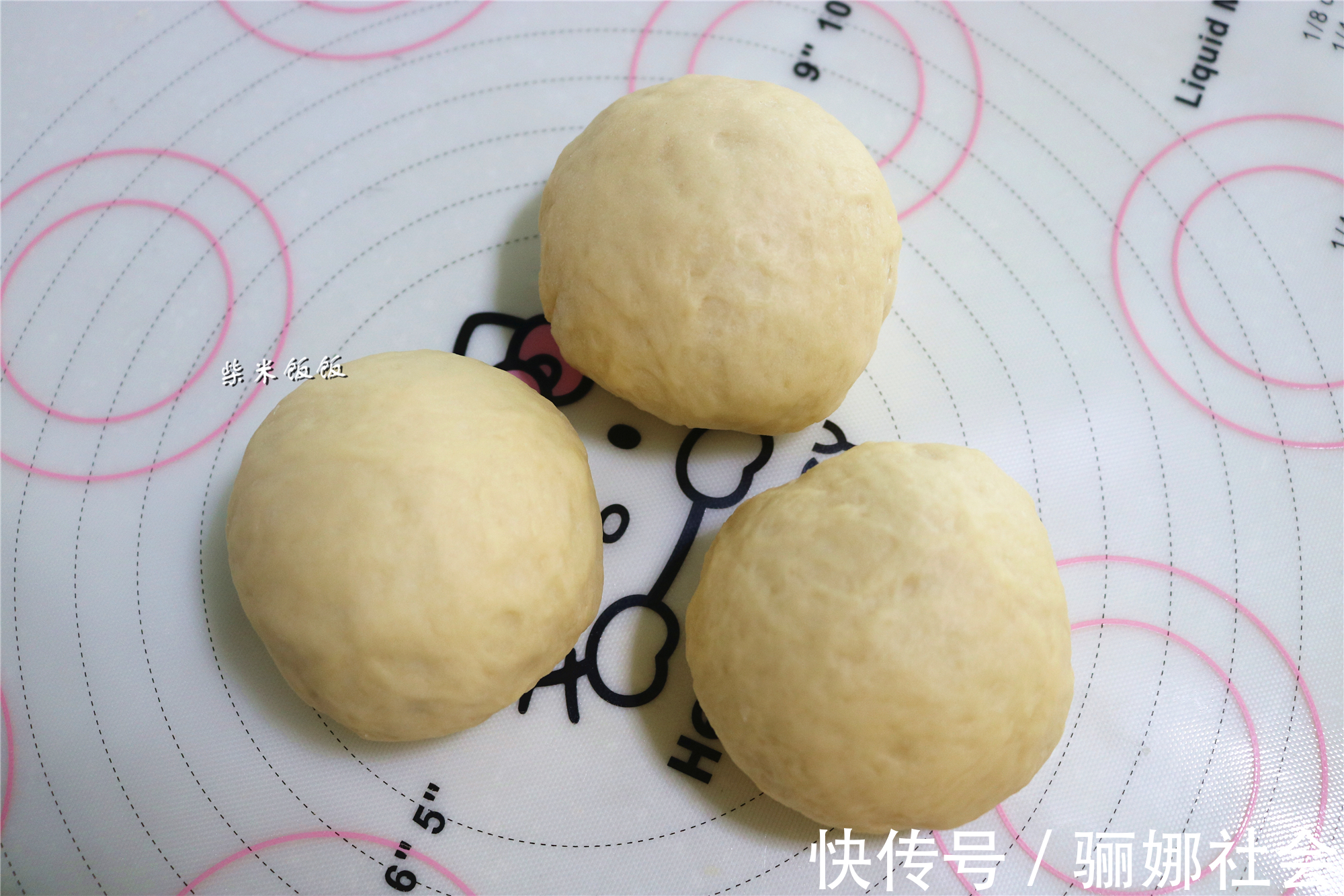 筋道|这个面包不用烤，蒸一蒸就可以，香软又筋道，夏天吃特别好