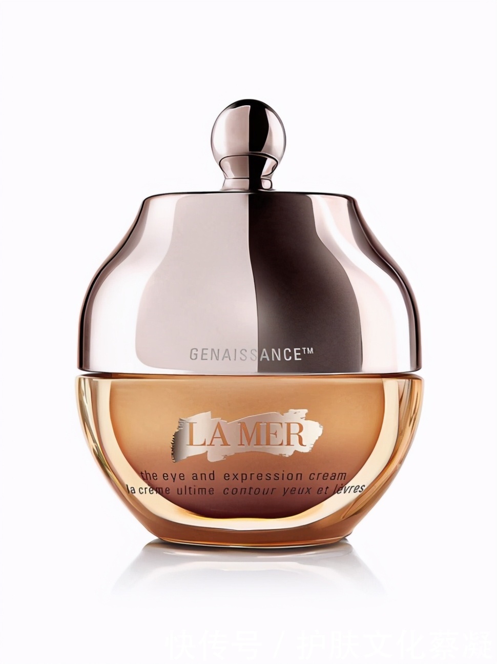 肌肤|全球十大排名眼霜品牌,眼纹救星告别黑眼圈,公认无限回购的眼霜