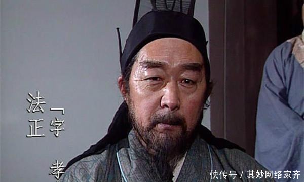 自愧不如|令诸葛亮自愧不如的谋士,北伐亦是循其遗策而行