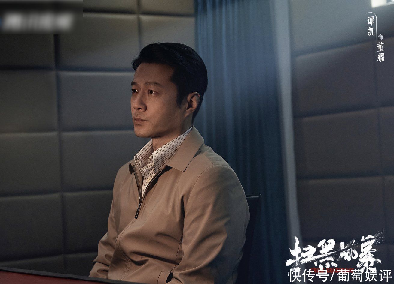 继《极限挑战》后，孙红雷张艺兴再度合作，搭档阵容堪称“顶配”