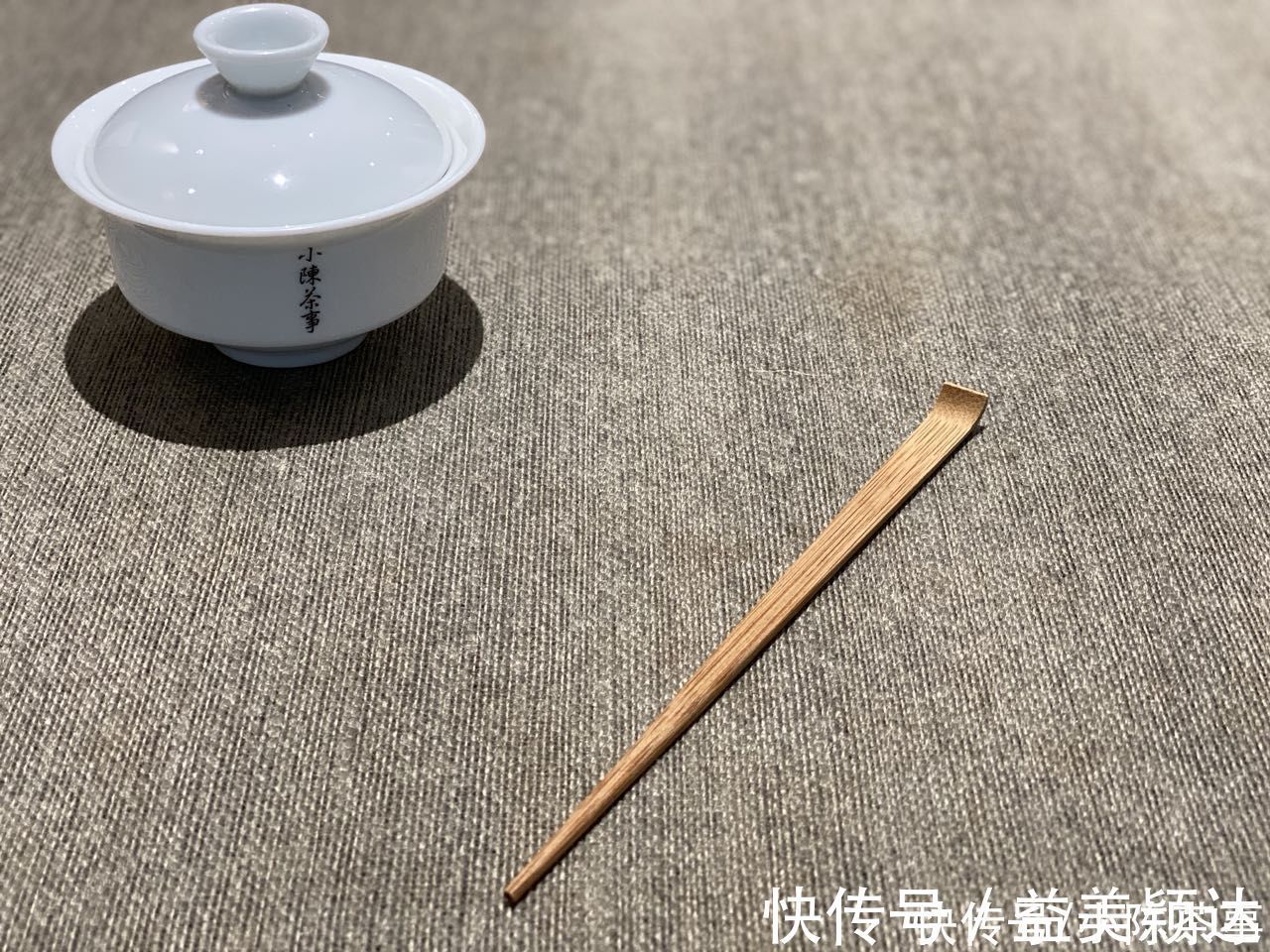 偷偷告诉你,村姑陈煮老白茶的秘籍,煮好茶,请备齐这10件工具