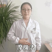 大便|辟谣!肠镜没发现任何问题,为什么还会出现便秘