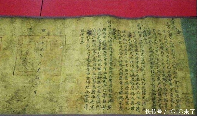 展览|他家中藏有9道圣旨,借出展览丢失2道,展览方仅赔9万元