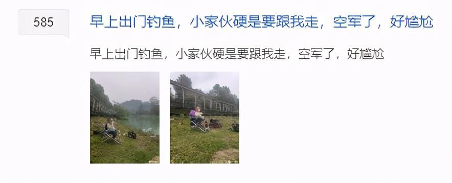长江|长江里不止有大鱼，可能还有年仅8岁的“新鲜”iPhone4S