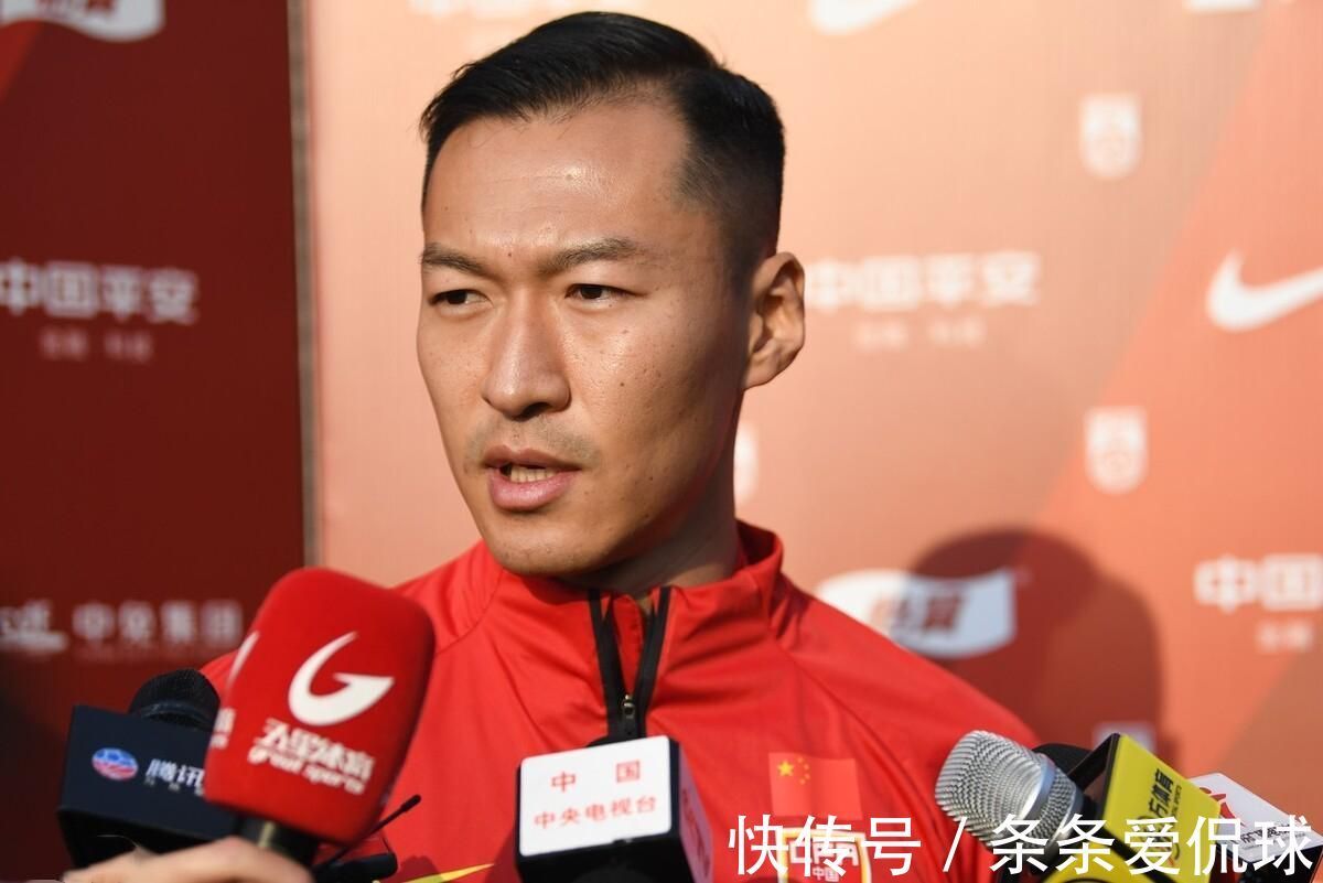 水庆霞|国足4消息!“海参门”有点冤,国米送水庆霞球衣,埃神回忆首秀