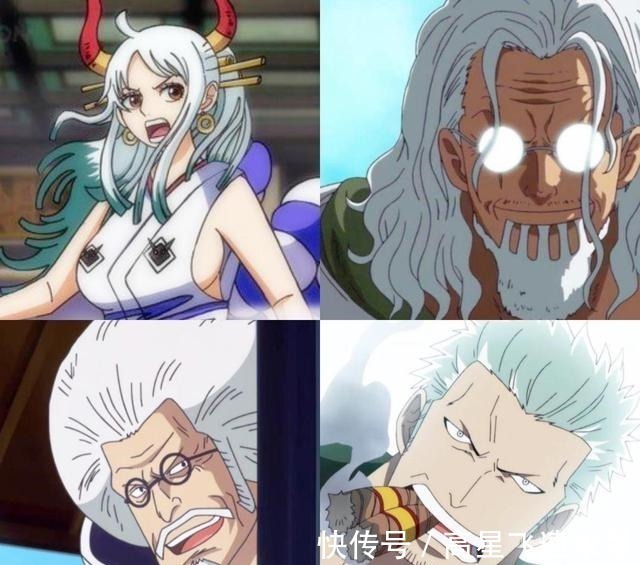 合集|海贼王9种发色合集,金发的不是王子就是贵族,白头发的最不能惹