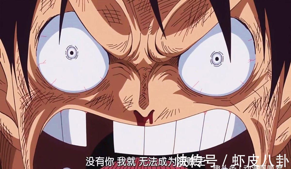 杰尔马|海贼王1031话:山治觉醒能力可能是光属性,还能找回自我吗?