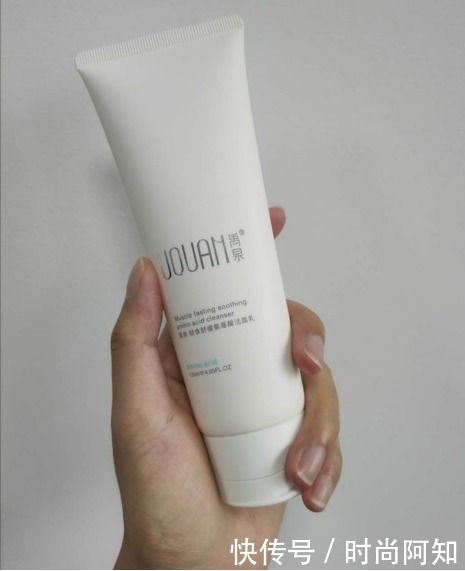 油皮|7款超高性价比洗面奶,口碑好差评少,全是良心产品,放心用