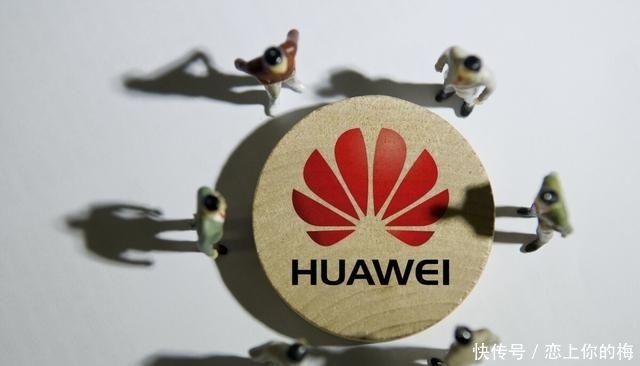 攻关|任正非最新讲话:接下来是求生存、谋发展战略攻关最艰难的两年