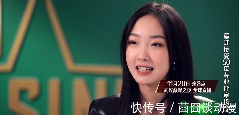 单依|单依纯获本季《中国好声音》冠军被嘲不实至名归网友绝对不公有黑幕