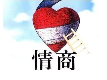 高情商|纵使再气愤,父母也要管住自己的嘴,这几句话烂在肚子也别说