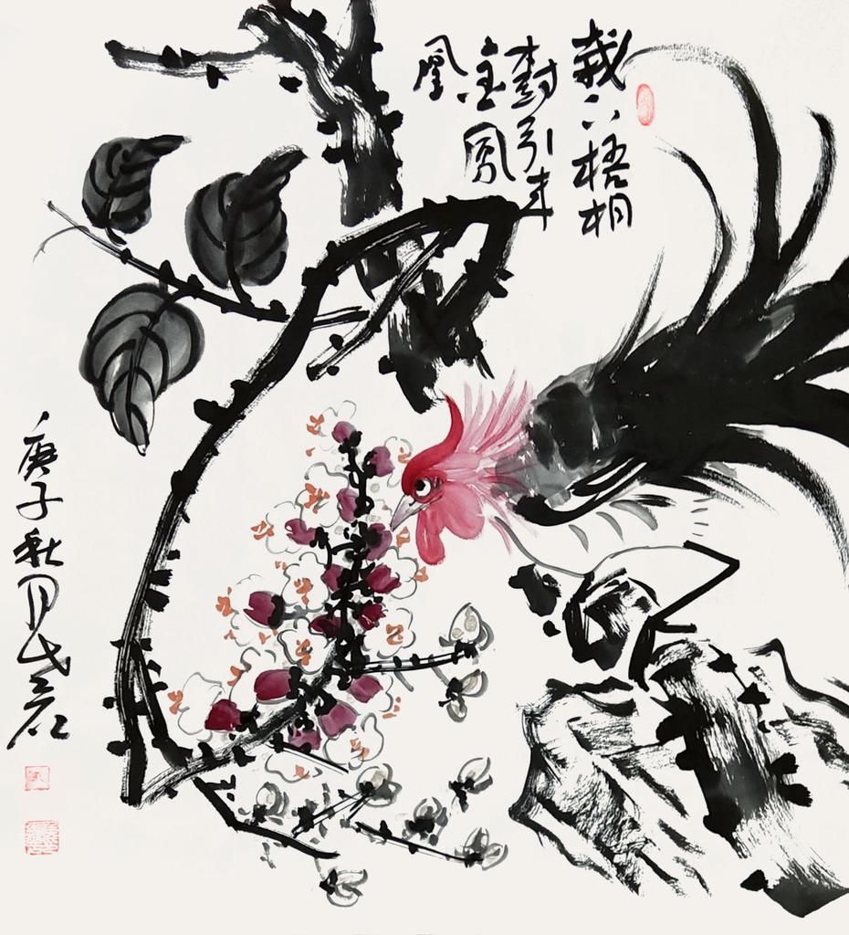  侯玉华|侯驭华：屹立东方——新时代名家经典美术作品展