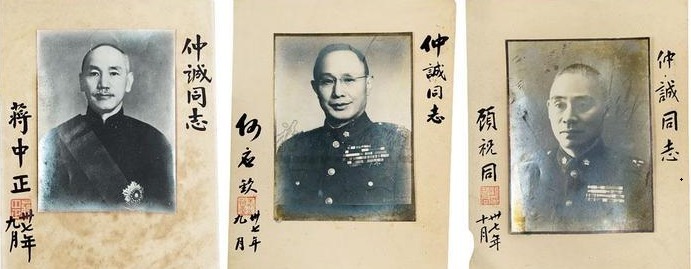 许文蓉|顾祝同养了个小妾,原配知道后用了这招让他敢怒不敢言,真是狠啊