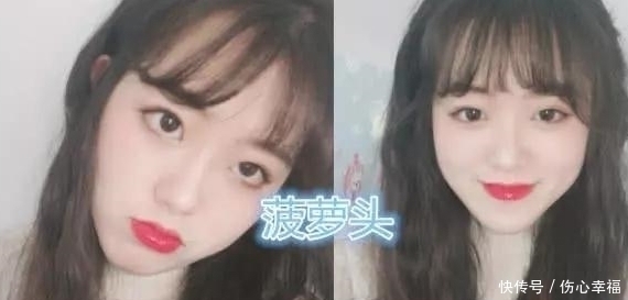 羊毛卷|过年做新发型,“蛋卷头”可以,“羊毛卷”可以,做了这款凉凉了