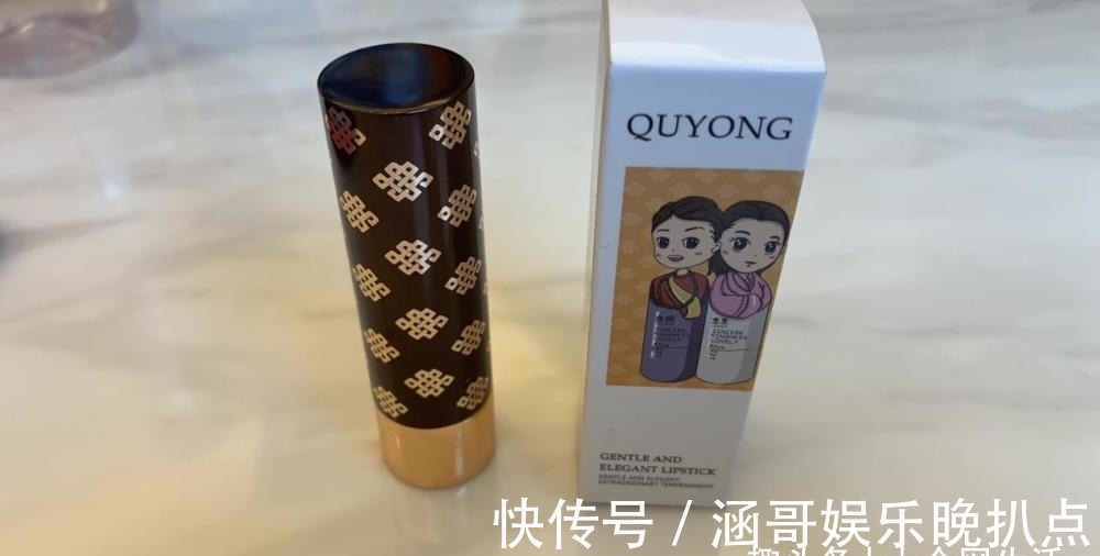 化妆品|藏汉夫妇携手共创曲拥彩妆品牌