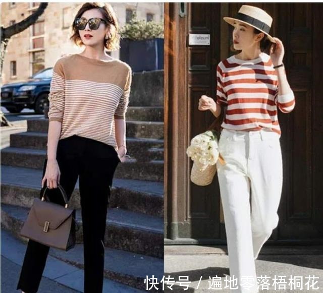 搭配|精致的40岁女人可以这样搭配,这几套气质穿搭,知性优雅又很温柔!