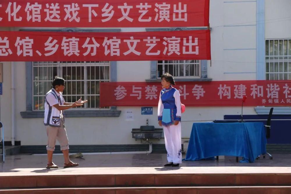  家门口|送戏下乡，让群众在家门口乐享“文化大餐”！