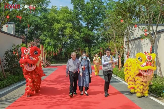 意趣|以客户为中心 弘阳不断精进交付力