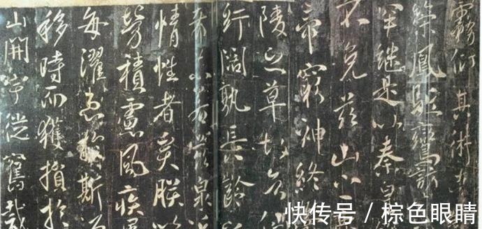 绝技&李李世民学《兰亭序》破了一个规矩，武则天写六个字露出失传绝技