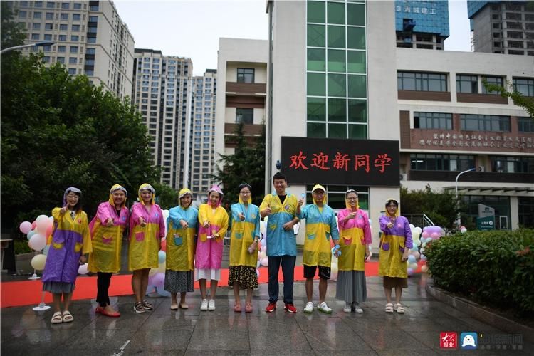 李霞|幼小衔接 提前适应 青岛立新小学开展一年级新生培训