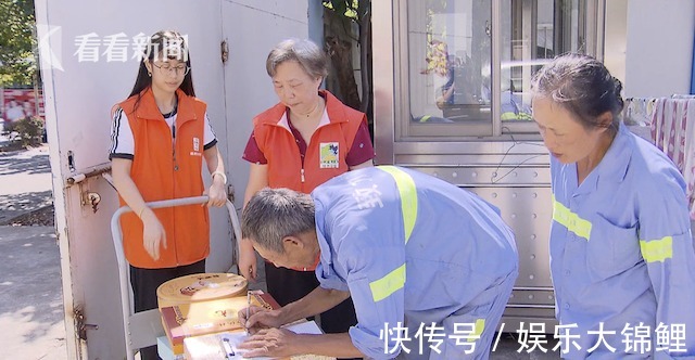 快递|月饼也能回收！''食物银行''募集月饼发给需要的人