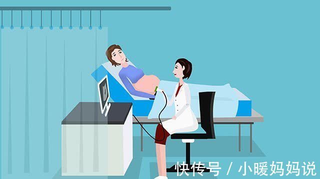 恒健|做产检结果都看不懂，看完这个秒懂