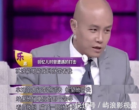 46歲的樂嘉，就這樣改寫了自己的結(jié)局，跌落的口碑終是回不去了
