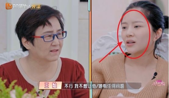 王灿是真矫情还是剧本？小姨买早餐不吃，帮剪脚趾甲一脸不情愿