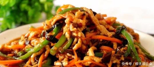 鱼香肉丝别总出去吃啦,学会自己在家做,孩子爱吃还简单。
