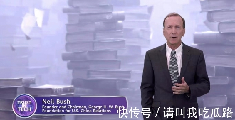 峰会|“科技发展不是零和博弈”,华为科技信任峰会上发出强烈呼吁