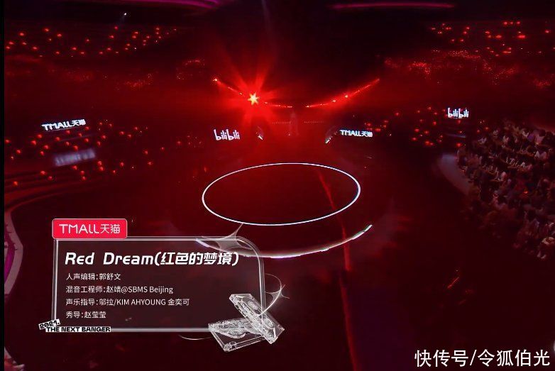 歌曲|中國音樂選秀還有“救”嗎？我們看許嵩、薛之謙的新綜藝就知道了