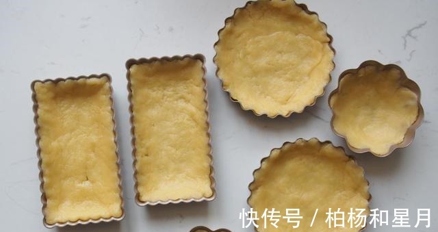 紫薯流心挞这样做，奶香浓郁香滑细腻，营养美味超好吃宝宝小零食！