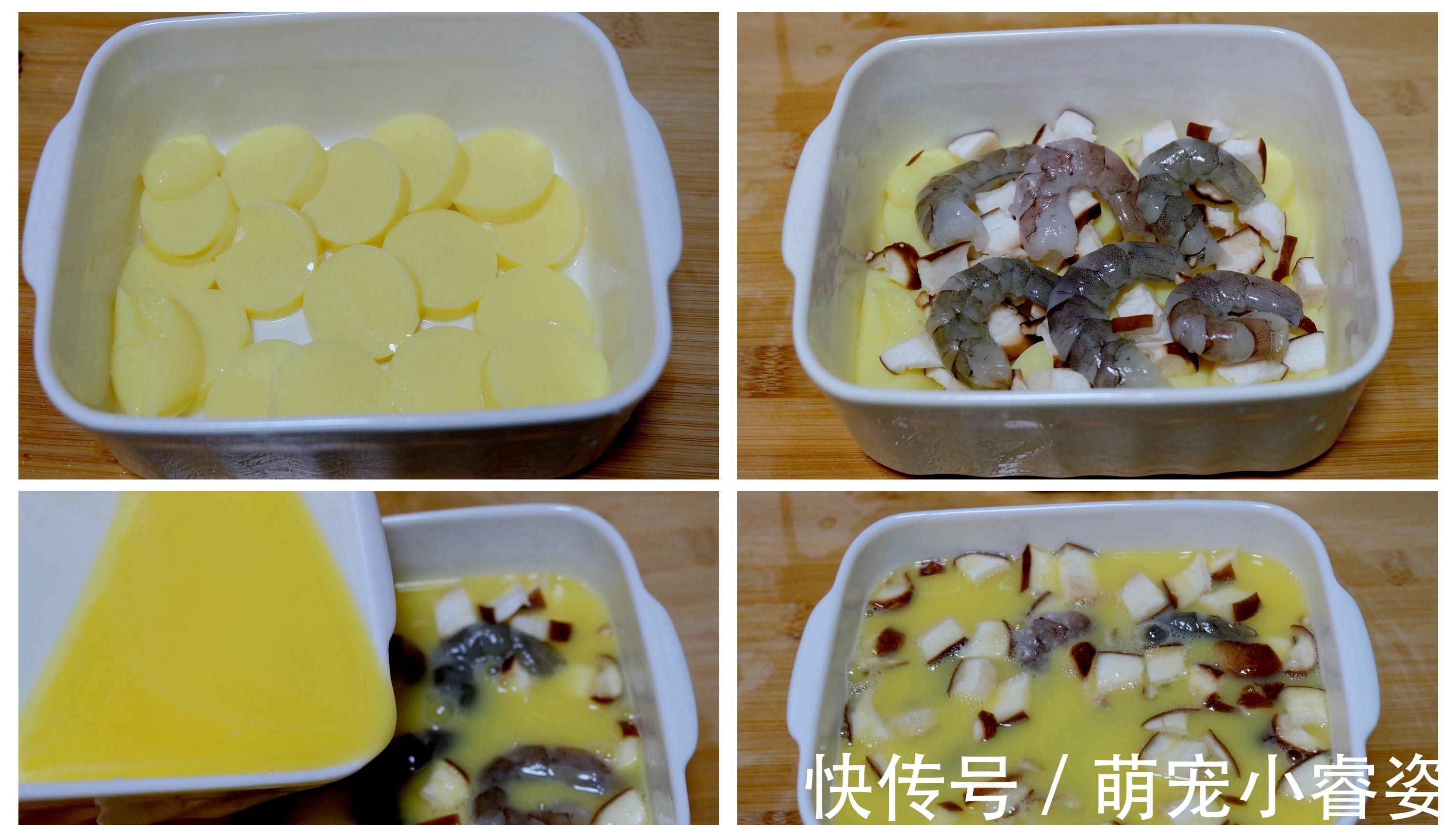 家里有两个孩子,做饭不能凑合,厨艺不高也能做美食,轻松又省力