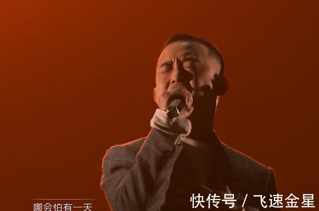 哥哥成团夜3轮竞演李承铉连丢2局不敌张晋,陈小春C位出道