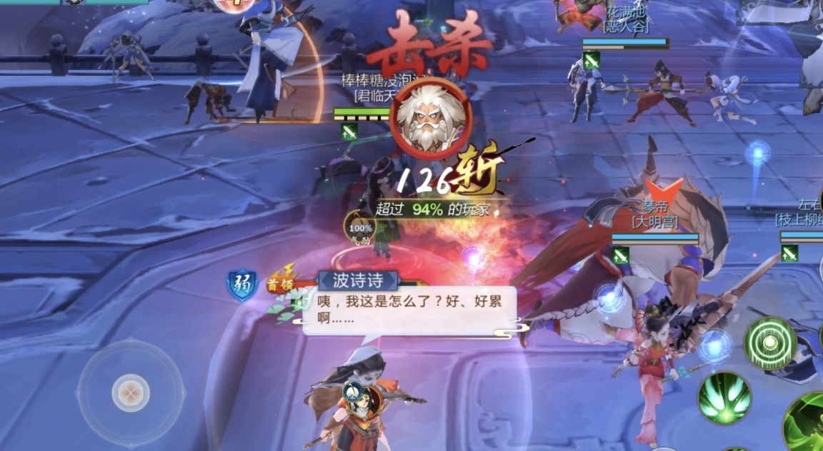 王大妈|盘点打破认知的游戏大神?不止王大妈与韩百川,平民也能上榜