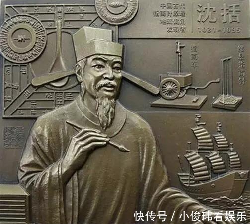 世界上|李约瑟:除了四大发明,古代中国还有30个世界之最