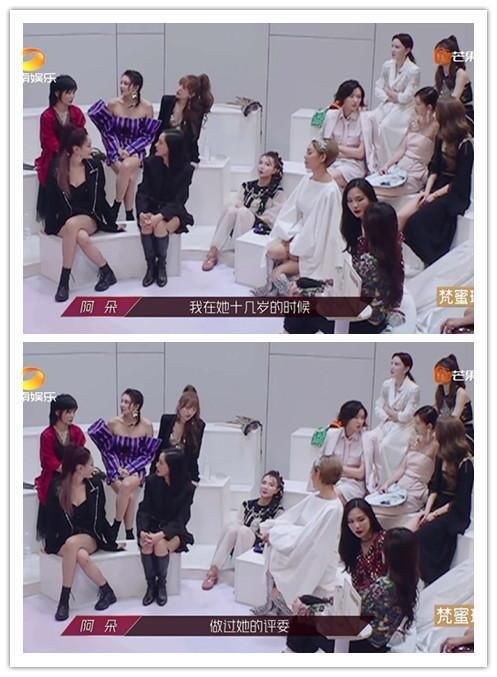 那英和吉克隽逸展开“师徒大战”，周笔畅也在《浪姐2》遇到师父