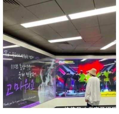 李光洙对观众也温柔!退出《RM》出现在地铁 认证照曝光逼哭粉丝