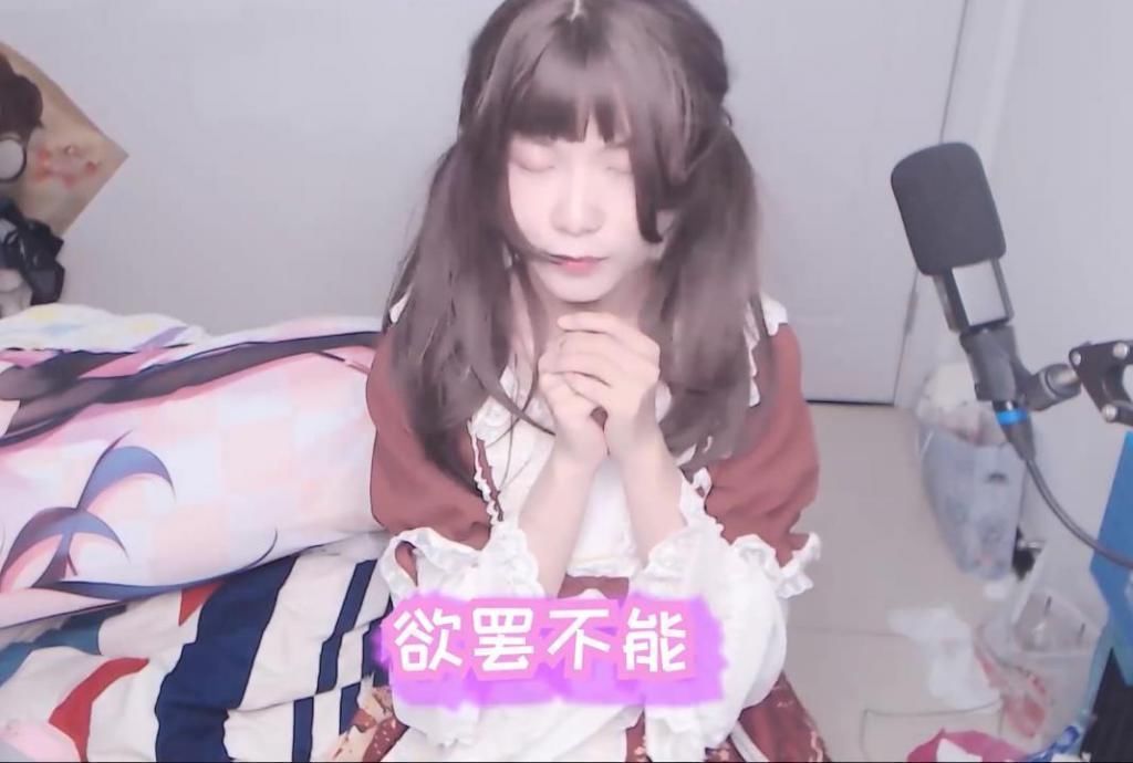 神仙颜值|为何那么多男生喜欢穿女装一次尝试从此迷恋，参加漫展另有目的